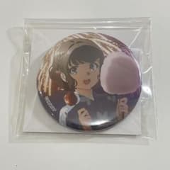 푸른 돼지 전 고가 토모에 캔 배지