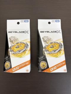 BEYBLADE X UX-03 ウィザードロッド5-70DB 未開封2個セットのサムネイル