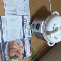 圧力鍋のサムネイル