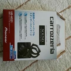 carrozzeria UD-K521 インナーバッフルのサムネイル