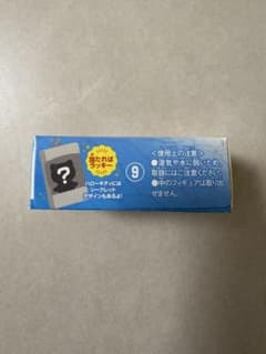 サンリオキャラクターズ チョコボックス フィギュアコレクション ⑨のサムネイル
