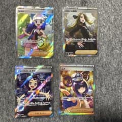 ら*心様 【300円スタート】ヒカリ　シロナ　アセロラ　ムク　ポケモンカード　4 ら*心様 【300円スタート】ヒカリ シロナ アセロラ ムク ポケモン