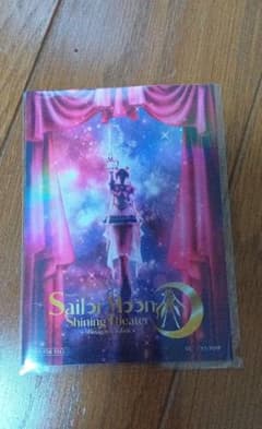 美少女戦士セーラームーン Shining Theaterのサムネイル