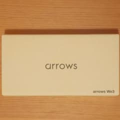 【新品未使用】arrows We3 F-52G ブラック ホワイト　2点のサムネイル