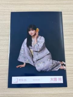 櫻坂46 大園玲 2026年 浴衣 生写真 - メルカリ