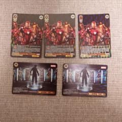 B741 Weiss Schwarz Marvel MARVEL SE40