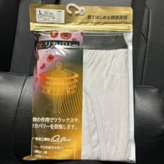 Dr.リカバリー 下着 Lサイズのサムネイル