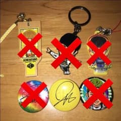 佐野玲於 缶バッジのサムネイル