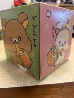 2024.ロッテリア、福袋、ティッシュBOX☆ リラックマ