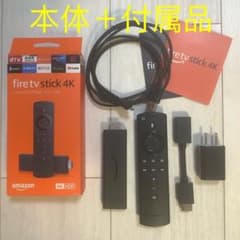 Fire TV stick 4K 本体、付属品全てのサムネイル