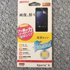 Xperia A 光沢フィルム SO-04Eのサムネイル