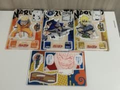 NARUTO-나루토- 명장면 디오라마 나루토 사스케·미나토 4점 세트