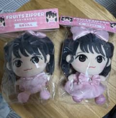 FRUITS ZIPPER 松本かれん ちびぬい・かわぬい 2種セット - メルカリ