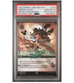 サイン入り！ミッキーマウス - 腕利きの盗賊【英語版】 PSA10 ロルカナのサムネイル