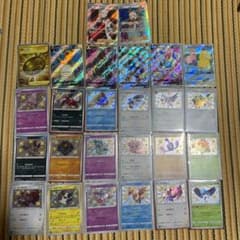 ポケモンカード　ミカン　色違い　sr ssrのサムネイル