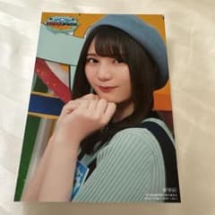 小坂菜緒　HINABINGO！　写真のサムネイル
