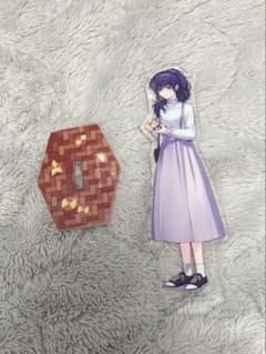 朝比奈まふゆ フェニラン アクスタのサムネイル