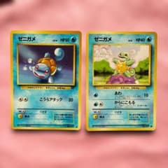 ポケモンカード ゼニガメ 2枚セット 旧裏面 - メルカリ