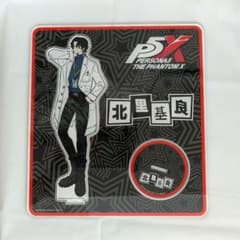 ペルソナ5X P5X ヴィレッジヴァンガード アクリルスタンド 北里基良 