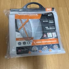 新品未開封】AutoSock 645 冬用トラクションデバイス - メルカリ
