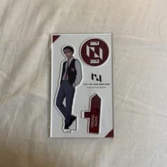 INI 後藤威尊　アクリルスタンド アクスタのサムネイル