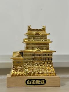 小田原城 置物 ゴールドのサムネイル