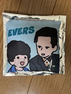 よしもと芸人　ミニエコバッグ　エバースのサムネイル
