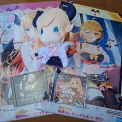 ホロライブ グッズセットのサムネイル
