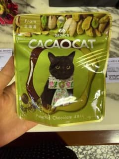 DADACA CACAOCAT ピスタチオ 4個入のサムネイル