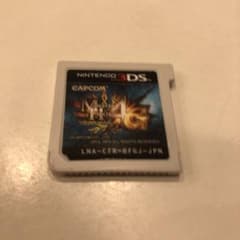 몬스터 헌터 4g(3DS)