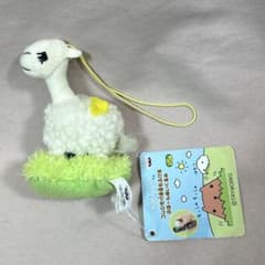 ぬいぐるみ リャマさん ゴムひも付画面もふけるのぼーんぬいぐるみ カピバラさん