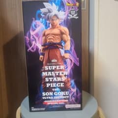 ドラゴンボール超　SMSP 孫悟空　身勝手の極意　ゲンキダマツリVer ドラゴンボール超 SMSP 孫悟空 身勝手の極意 ゲンキダマツリ - メルカリ