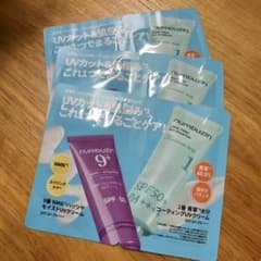 ナンバーズイン　サンプル　1番　9番　UVクリーム　日焼け止め　UV 青草のサムネイル