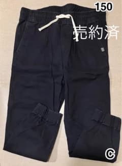 【CHIBO様専用】 《C》H&M クロップドジョガーパンツ 150 ネイビーのサムネイル
