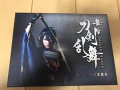 舞台 刀剣乱舞 虚伝 燃ゆる本能寺〈初回のみ特典ディスク付き・2枚組〉のサムネイル