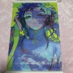 グノーシア ラキオ ヴィレヴァンコラボ タペストリー - メルカリ