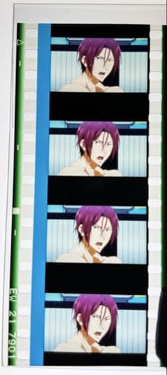 Free! 劇場版 入場者特典 コマフィルム 松岡凛 - メルカリ