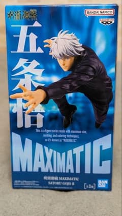 주술회전 MAXIMATIC 고조오 피규어