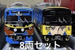 MICRO ACE A-7694 西武3000系 銀河鉄道999 8両セット特価 - メルカリ