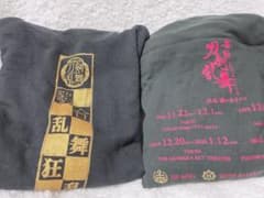 刀剣乱舞　パーカー　舞台　刀ステ　維伝　ミュージカル　刀ミュ　歌合のサムネイル