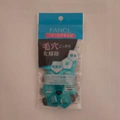 ファンケル ディープクリア 洗顔パウダー 毛穴ごっそり大掃除のサムネイル