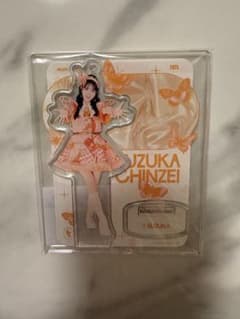 FRUITS ZIPPER 진서 스즈카 악스타