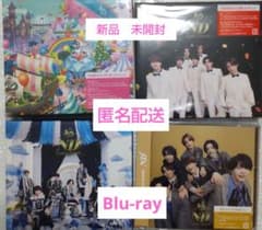 新品未開封】なにわ男子 ND⁵ 4形態セット - メルカリ