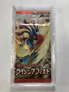 パック】 XY 拡張パック ライジングフィスト - メルカリ
