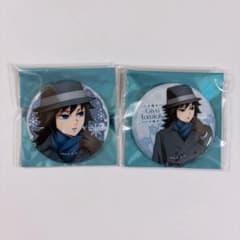 鬼滅の刃 AGF 2025 Early Winter 缶バッジ 冨岡義勇 ② - メルカリ