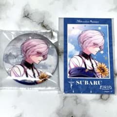 DIABOLIK LOVERS ディアラバ MS 逆巻スバル 缶バッジ&ポラカ - メルカリ