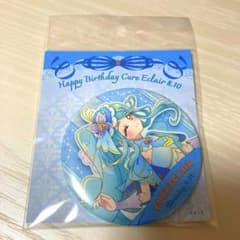 名探偵プリキュア たんプリ precure 帆羽くれあ キュアエクレール 誕生