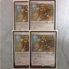 歩行バリスタ4枚のサムネイル