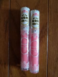 キャンメイク 
キャンディラップリップ　ピーチシャワー　のサムネイル