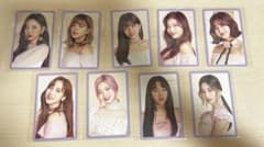 TWICE #TWICE2 トレカのサムネイル